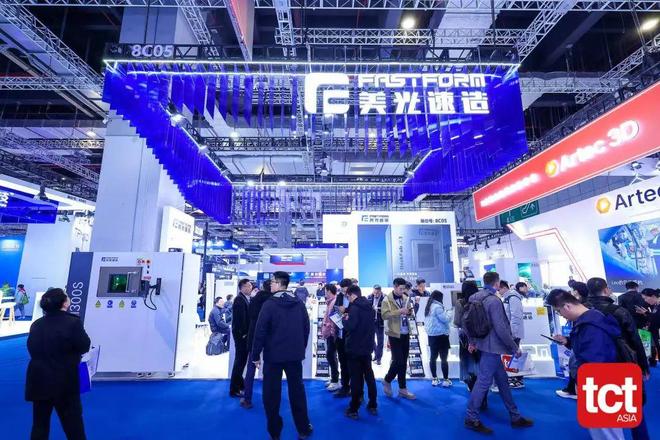 Kaiyun：刚刚这家国内金属3D打印厂商获硅谷近亿元投资！(图4)