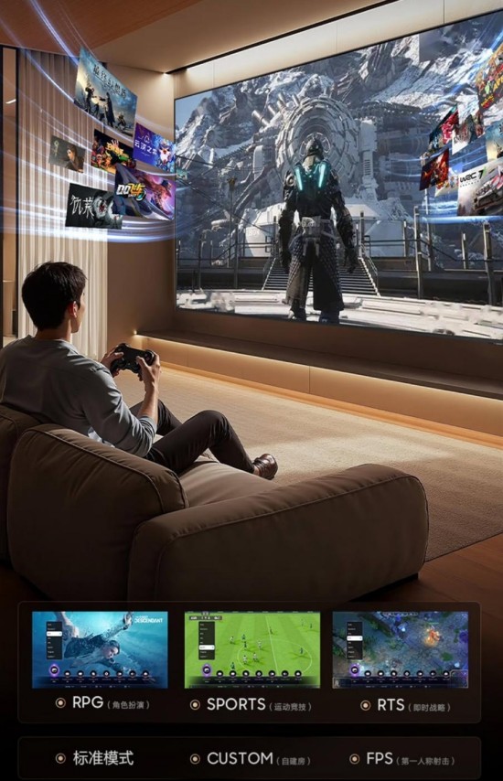 Kaiyun：当三星AI电视“住”进客厅： 一块屏幕点亮智慧生活仪式感(图5)