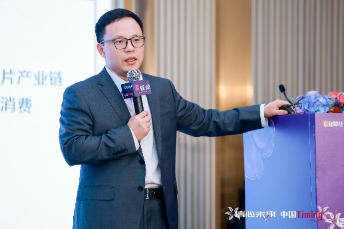 Kaiyun：全球可持续浪潮奔涌香江 上海领灿财联社联合主办首届“信心未来·中国Timing”峰会圆满落幕(图6)