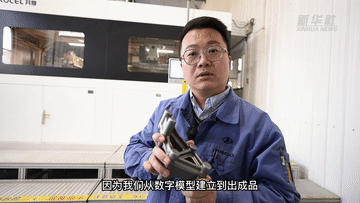 走进企业看信心｜西部重工：3D铸造打印工艺推动传统铸造向中高端迈进(图3)