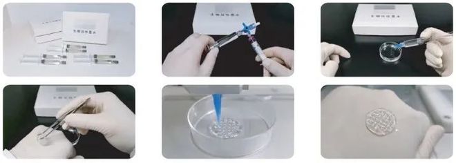 824日一周国内：其他行业使用3D打印技术情况(图7)