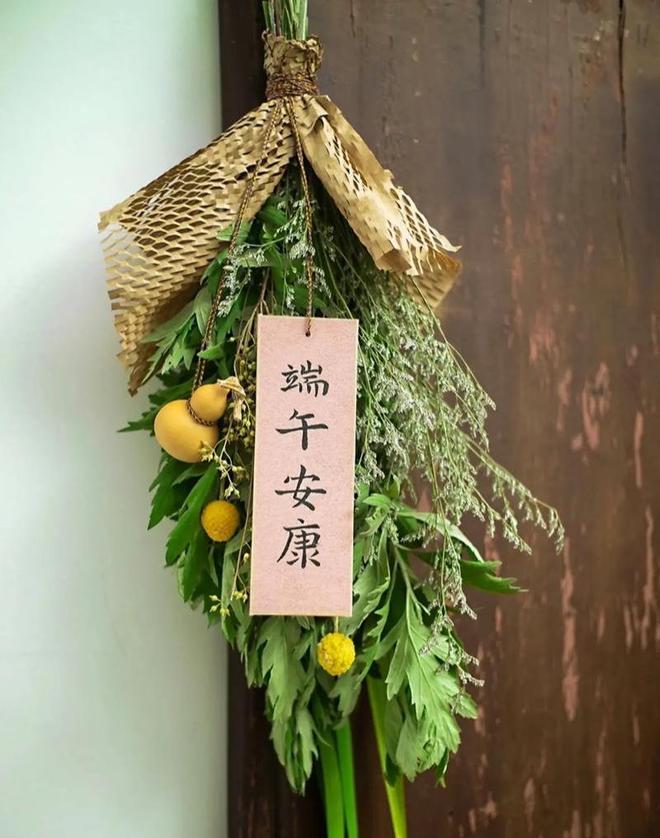 Kaiyun：当“安康”绑架端午十年一场始于自媒体的误解让全国人不快乐(图12)