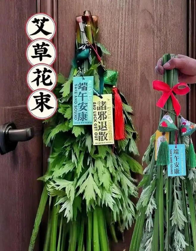 Kaiyun：当“安康”绑架端午十年一场始于自媒体的误解让全国人不快乐(图11)