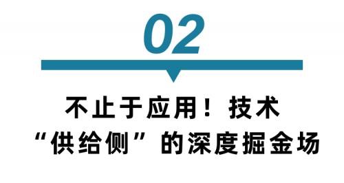 全是干货!TCT3D打印深圳展同期会议发布:华南搞制造 东南亚闯市场(图2)