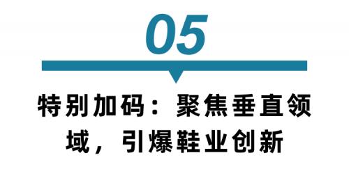 全是干货!TCT3D打印深圳展同期会议发布:华南搞制造 东南亚闯市场(图5)