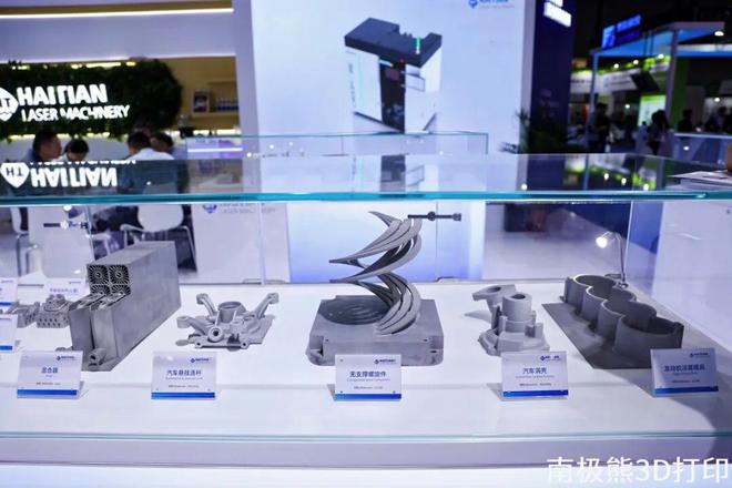 海天增材全新金属3D打印机C400M-SE小巧高效、性能升级、价格亲民(图6)