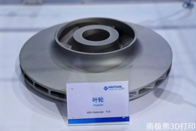 海天增材全新金属3D打印机C400M-SE小巧高效、性能升级、价格亲民(图7)