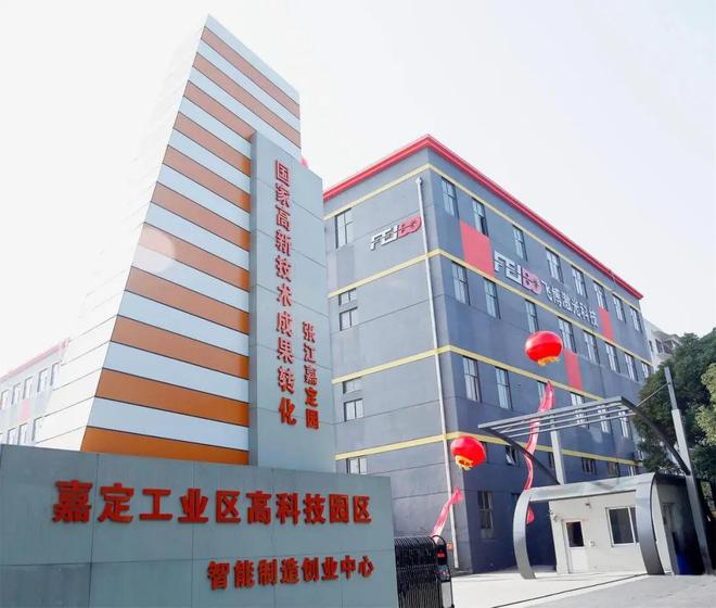 装机量超1000台点环激光器引领金属3D打印新浪潮南极熊专访飞博激光(图2)