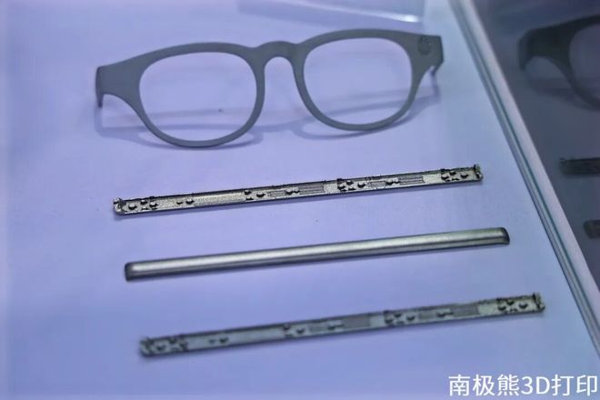 Kaiyun：鞋模金属3D打印专机交付将超百台创瑞激光深耕民用批量制造市场(图6)