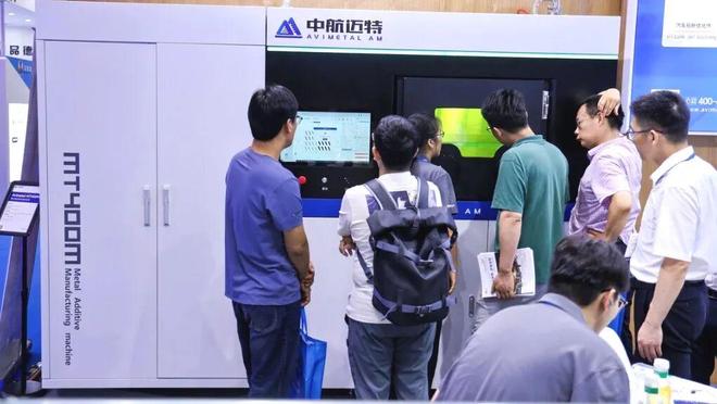 Kaiyun：3D打印装备、材料与应用共同发力中航迈特这些布局有深意(图4)