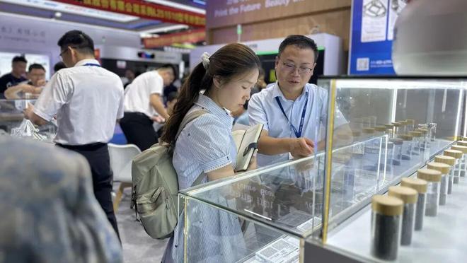 Kaiyun：3D打印装备、材料与应用共同发力中航迈特这些布局有深意(图8)