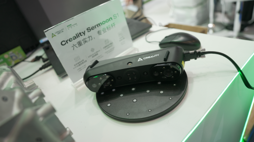 共探新机遇创想三维3D打印农场开放日(图6)