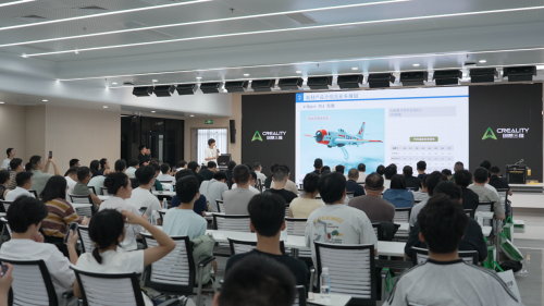 共探新机遇创想三维3D打印农场开放日(图5)