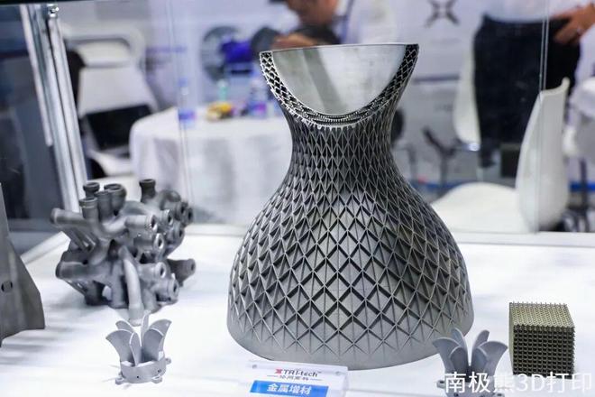 3D打印三元催化陶瓷模具寿命提升四倍协同高科连续纤维、陶瓷、金属应用进展(图5)