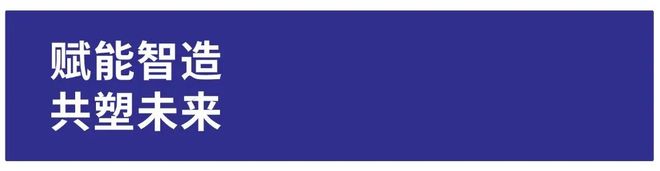 汉邦激光金属3D打印技术在机器人、热管理、消费电子等领域最新成果引围观(图7)