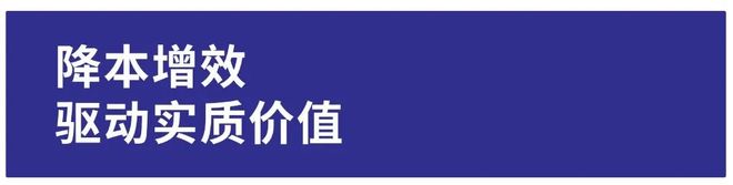 汉邦激光金属3D打印技术在机器人、热管理、消费电子等领域最新成果引围观(图4)