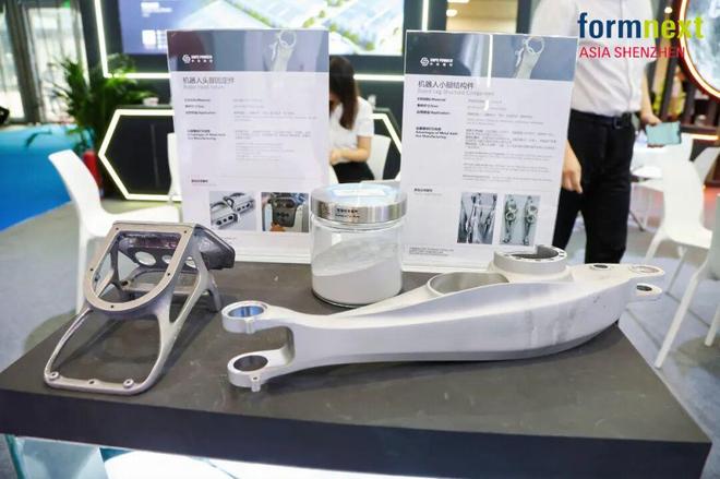 Formnext深圳3D打印展深度思考我们都面临被同行“迅速干掉”的风险(图9)