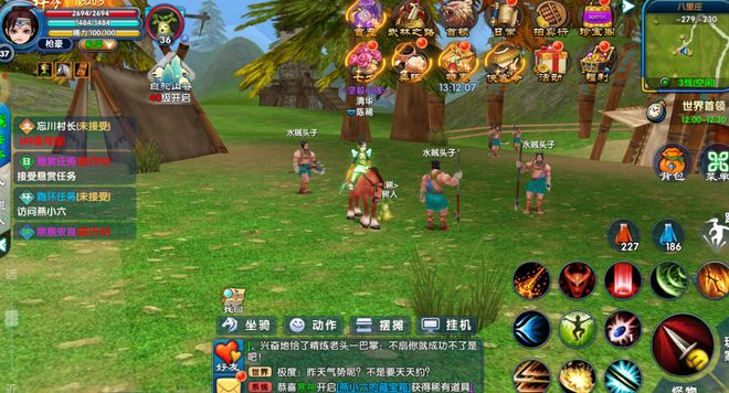 9月搬砖手游推荐新手小白也能轻松驾驭！(图5)