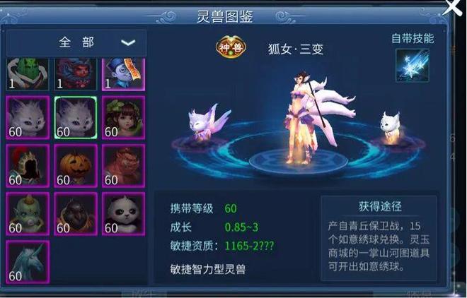 9月搬砖手游推荐新手小白也能轻松驾驭！(图3)