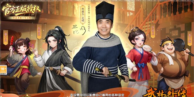 9月搬砖手游推荐新手小白也能轻松驾驭！(图4)