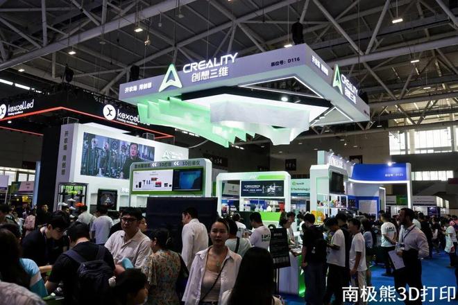 中外3D打印的两条路：西方在争夺创新而中国则推动落地2025 Formnext深圳展(图8)