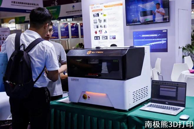 桌面级全彩3D打印机技术方案来了融跃电子赋能新方向(图2)