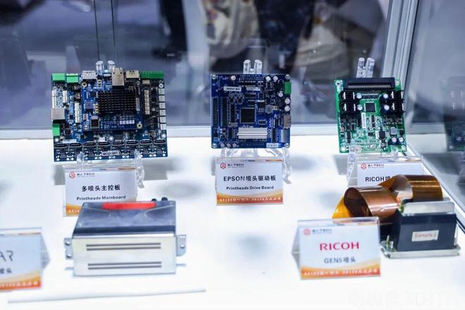 桌面级全彩3D打印机技术方案来了融跃电子赋能新方向(图5)