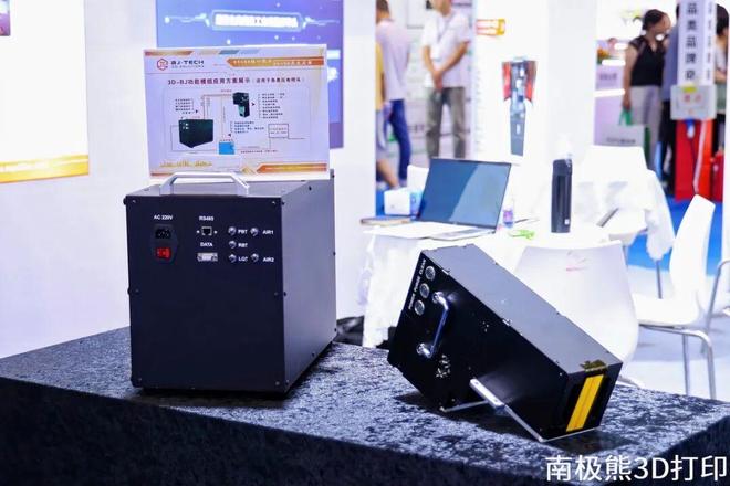 桌面级全彩3D打印机技术方案来了融跃电子赋能新方向(图4)