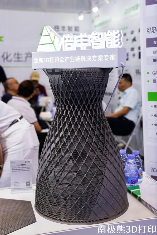 Kaiyun：倍丰智能：金属3D打印03mm发丝级超薄散热片、816激光新设备SP430(图4)