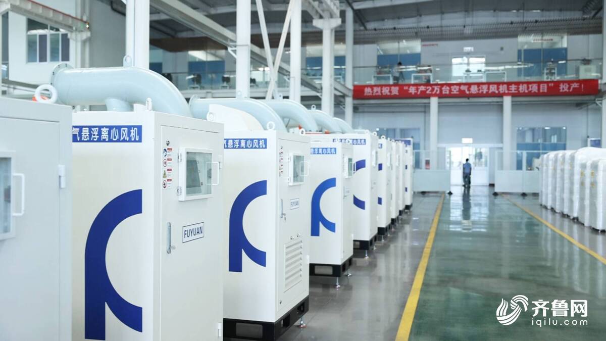 Kaiyun：冠军制造 工赋山东｜核心技术攻坚主导 3D打印技术加持 富源增压器从“制造”迈向“智造”(图3)