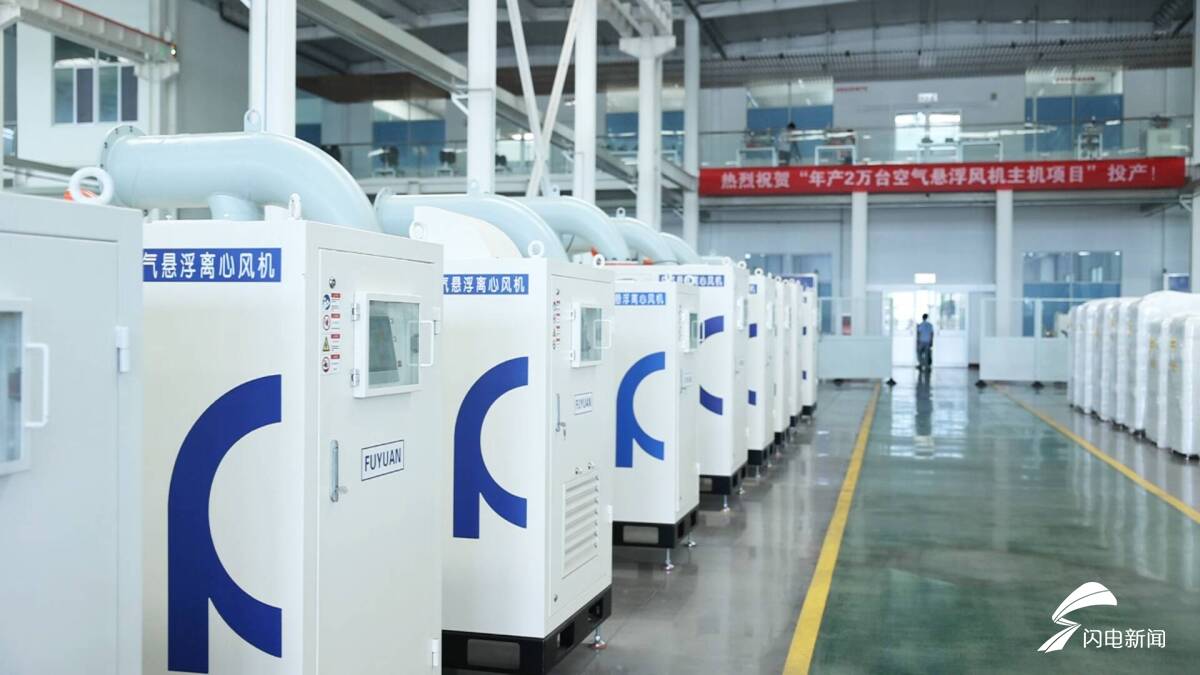 冠军制造 工赋山东丨核心技术攻坚主导 3D打印技术加持 富源增压器从“制造”迈向“智造”(图3)