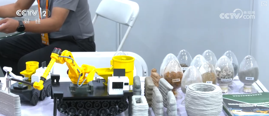 3D打印血管支架、仿生嗅觉识别……服贸焕新！科技前沿应用勾勒产业新图景(图4)