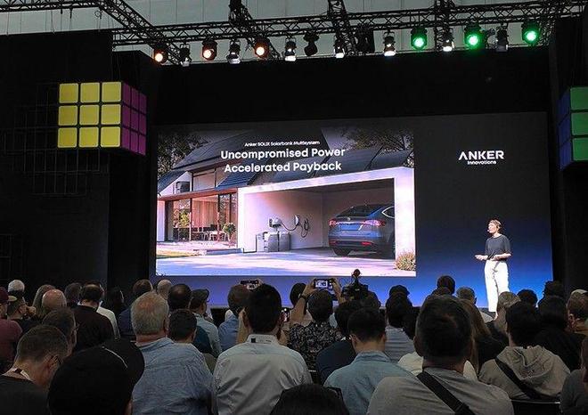 Anker安克IFA25率先出牌！强悍充电产品外这款派对神器太酷了(图4)