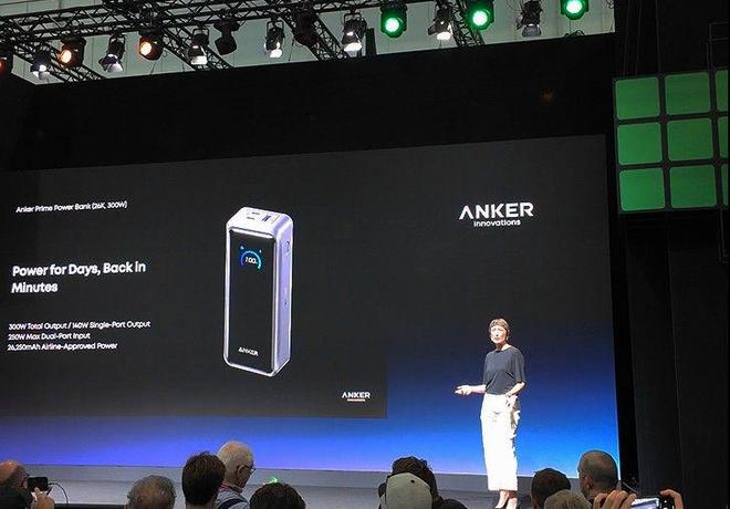 Anker安克IFA25率先出牌！强悍充电产品外这款派对神器太酷了(图3)