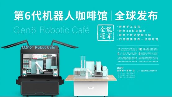 Kaiyun:9月14日一周国内:其他行业企业布局3D打印技术情况(图3)