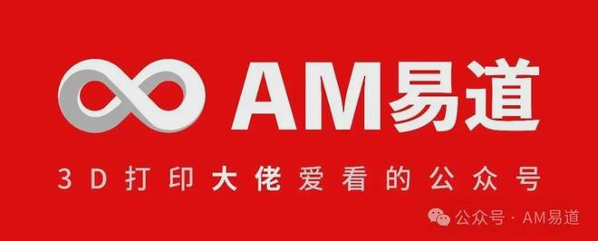 美陆军新政:战场指挥官可直接批准3D打印零件修复装备(图3)