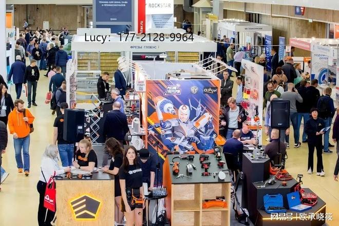 2026年6月俄罗斯将举办模具与3D打印展Rosmould敬请关注！(图2)