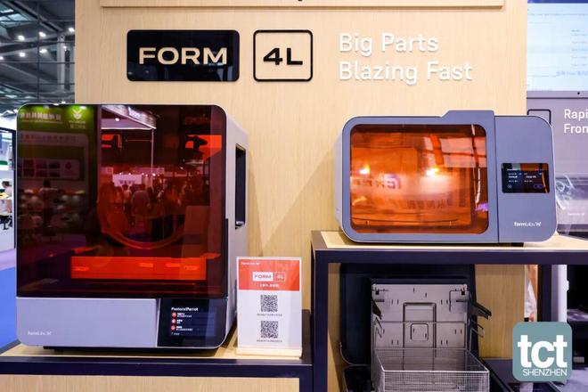 你的下一架无人机能3D打印吗？— 技术伙伴解锁低空飞行器增材制造的当下与未来(图4)