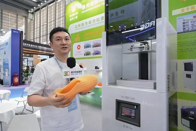 1小时一双！泉州多家鞋厂采购迪科三维发布3D打印鞋机DK-386Pro(图3)