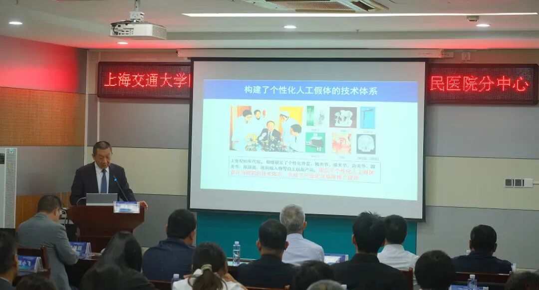 临泉县人民医院：医学3D打印来了(图2)