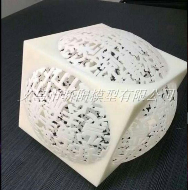【3d 打印 技术】价格厂家模型玩具-搜了网