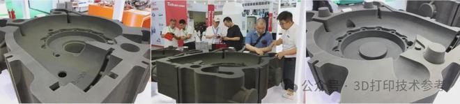 三帝科技拟投巨资打造华南3D打印设备生产基地计划落户佛山(图3)