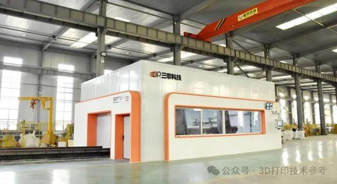三帝科技拟投巨资打造华南3D打印设备生产基地计划落户佛山(图2)