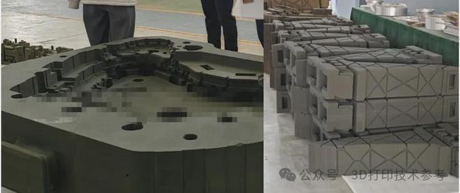 三帝科技拟投巨资打造华南3D打印设备生产基地计划落户佛山(图4)