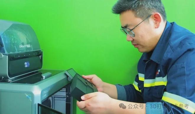 9月28日一周国内：其他行业企业布局3D打印技术情况(图5)