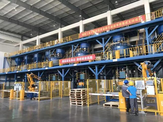 9月28日一周国内：其他行业企业布局3D打印技术情况(图6)