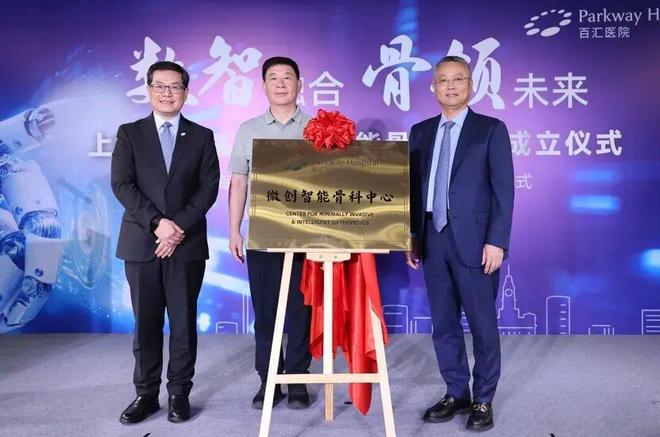 9月28日一周国内：其他行业企业布局3D打印技术情况(图7)