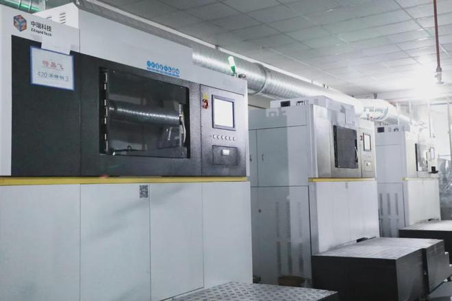 Kaiyun：特易飞2年半购买130+台金属3D打印机这家设备商有何独到之处？(图7)