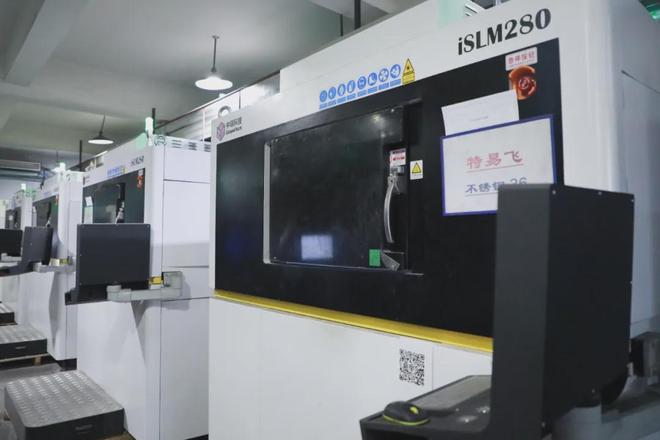 Kaiyun：特易飞2年半购买130+台金属3D打印机这家设备商有何独到之处？(图6)