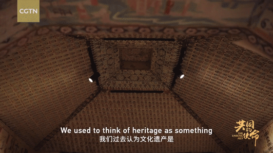 浙江大学以数字技术复活珍贵文物先临三维扫描仪亮相CGTN纪录片(图5)